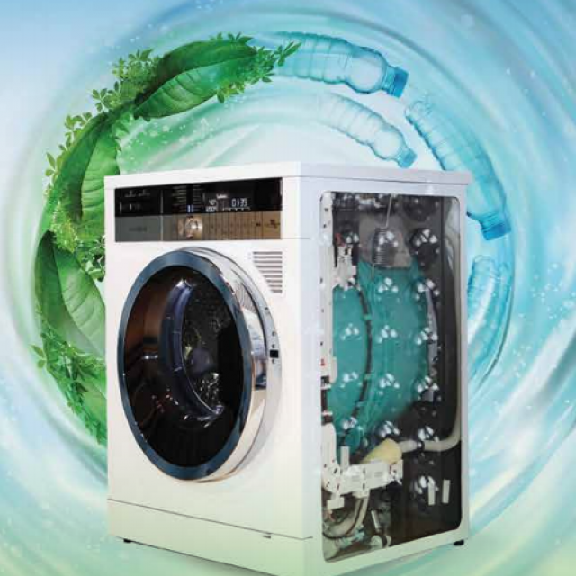 Kullanılmış Atık PET Şişelerin Yüksek Performanslı, İnovatif ve Sürdürülebilir Çamaşır Makinası Kazanı Üretiminde Kullanımı